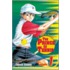 The Prince of Tennis, Volume 1