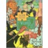 The Wizard of Oz Jigsaw Puzzle
