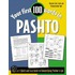 Your First 100 Words in Pashto