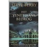 Het Venetiaans bedrog door Steve Berry