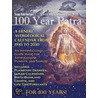 100 Year Patra (Panchang) Vol 1 door Swami Ram Charran
