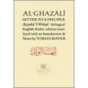Al-Ghazali Letter To A Disciple by Ayyuha'L. Walad