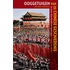 Ooggetuigen van de Chinese geschiedenis