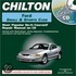 Cd-ford 83-99 Small Trucks/suvs