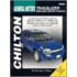 Chevrolet Trailblazer 2002-2003