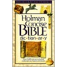 Concise Holman Bible Dictionary by Holman Publishers
