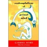 Contemplations Of A Primal Mind door Gabriel Horn