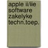 Apple ii/iie software zakelyke techn.toep.