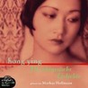 Die Chinesische Geliebte. 5 Cds door Hong Ying