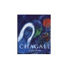 Marc Chagall, 1887-1985 by Rainer Metzger