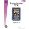 Festive Chanukah Songs, Level 2 door Onbekend