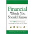 Financial Words You Should Know