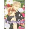 Hey, Class President!, Volume 2 door Kaori Monchi