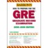 How To Prepare For The Gre Test