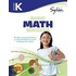 Kindergarten Basic Math Success