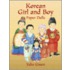 Korean Girl And Boy Paper Dolls