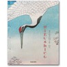 Hiroshige, 100 Views Of Edo