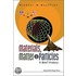 Materials, Matter And Particles