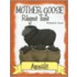 Mother Goose Rhyme Time Animals