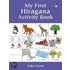 My First Hiragana Activity Book