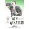 Path of the Assassin, Volume 14 by Kazuo Koike