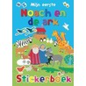 Mijn eerste Noach en de ark Stickerboek door Lois Rock