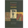 Re-Envisioning Egypt, 1919-1952 door Onbekend