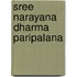 Sree Narayana Dharma Paripalana
