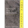 Tai Chi Secrets Of The Wu Style door Jwing-Ming Yang