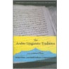 The Arabic Linguistic Tradition door Jean-Patrick Guillaume