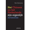 Het Chinees en het Nederlands zijn eigenlijk hetzelfde by Rint Sybesma