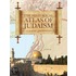 The Historical Atlas Of Judaism