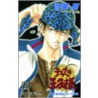 The Prince of Tennis, Volume 13 door Takeshi Konomi