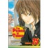 The Prince of Tennis, Volume 25