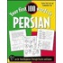 Your First 100 Words In Persian