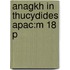 Anagkh In Thucydides Apac:m 18 P