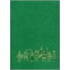 Armies of the Nineteenth Century