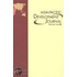 Asia-Pacific Development Journal