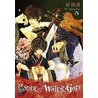 Bride of the Water God, Volume 5 by Mi-Kyung Yun