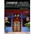 Chinese Houses Of Southeast Asia