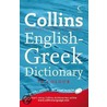 Collins English-Greek Dictionary door Onbekend