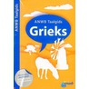 Grieks