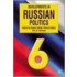 Developments In Russian Politics