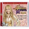 Disney Channel. Hannah Montana 8 door Onbekend
