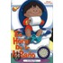 Es Hora De Ir Al Bano (For Boys)