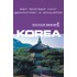Cultuur bewust! Korea