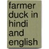 Farmer Duck In Hindi And English