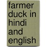 Farmer Duck In Hindi And English door Martin Waddell