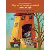 Mijn eerste seizoensgroeiboek