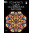 Geometrical Design Coloring Book